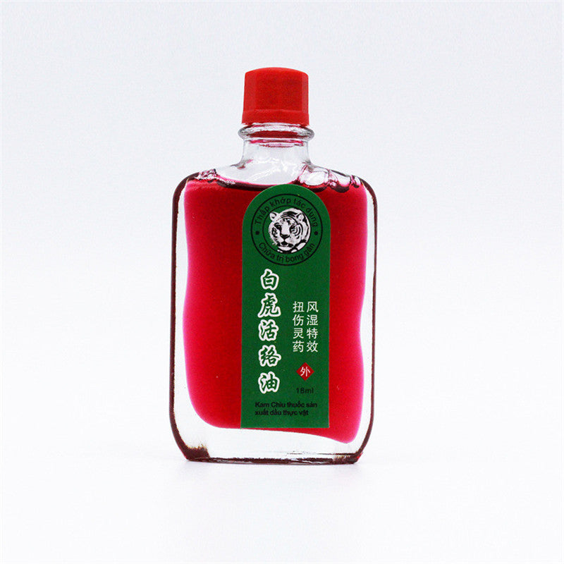 10PCS White Tiger Balm Active Oil Rheumatic Pain And Leg Pain Frozen Shoulder Osteoarthritis Bone Spurs Ce rvical Spondylosis