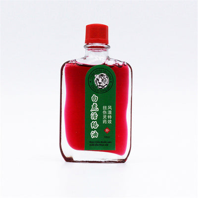 10PCS White Tiger Balm Active Oil Rheumatic Pain And Leg Pain Frozen Shoulder Osteoarthritis Bone Spurs Ce rvical Spondylosis
