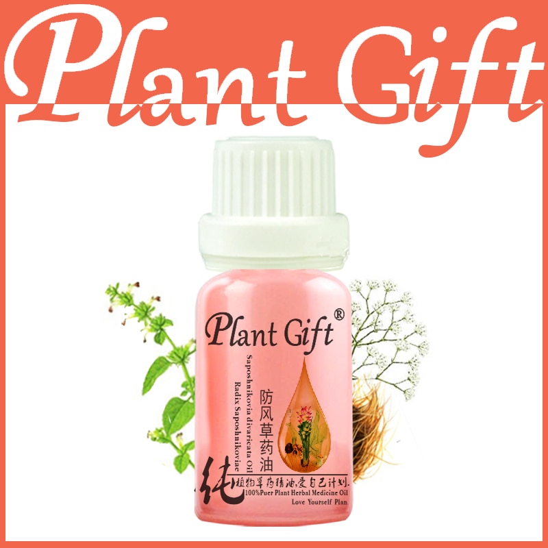 100% Pure Plant Herbal Medicine Oils Divaricate Saposhnikovia Root Herbal Oil 10ml Essential Oils Moisturizing, relieve pain,