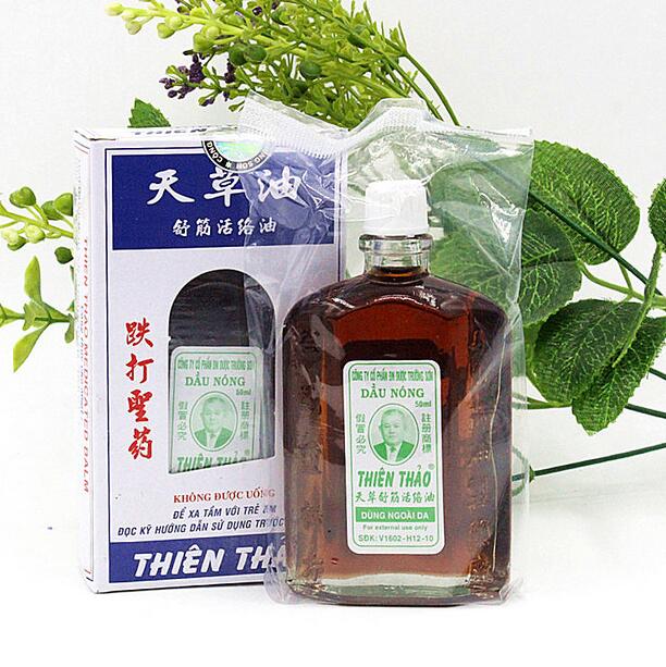 Authentic Vietnam massage oil shu by the adjustable oil strain spurs rheumatoid arthritis pain H225