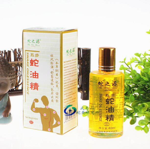 New 1 Bottle of Snake Oil Balm on the Basis of Snake Venom for Arthritis Low Back Pain Rheumatism Diseases of the Joints KO28